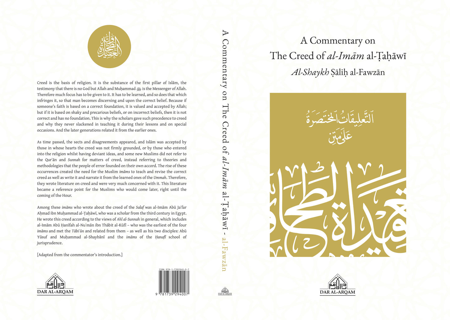 A Commentary on the Creed of al-Imam al-Tahawi