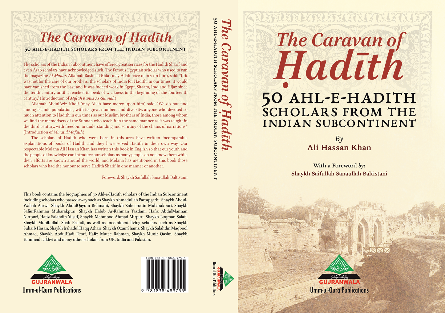 The Caravan of Hadith Scholars