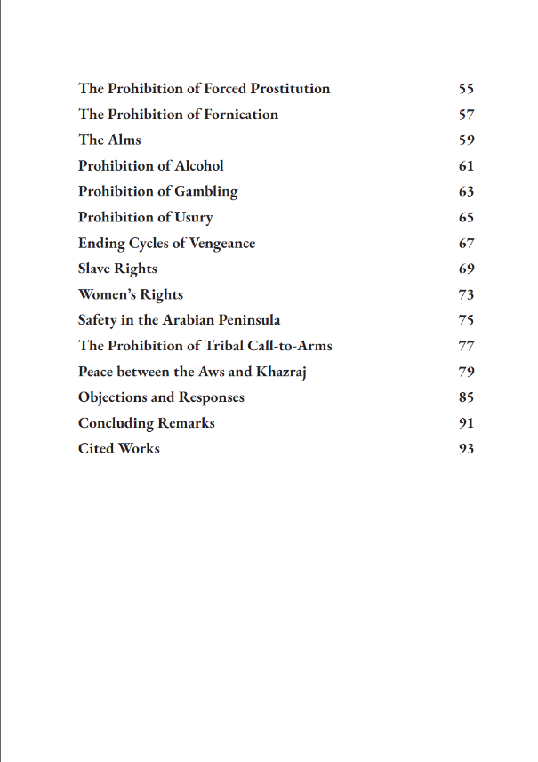The End of Jahiliyyah