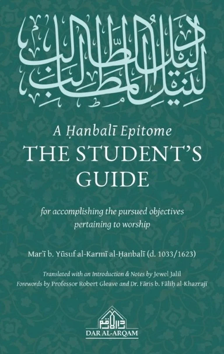 The Student's Guide