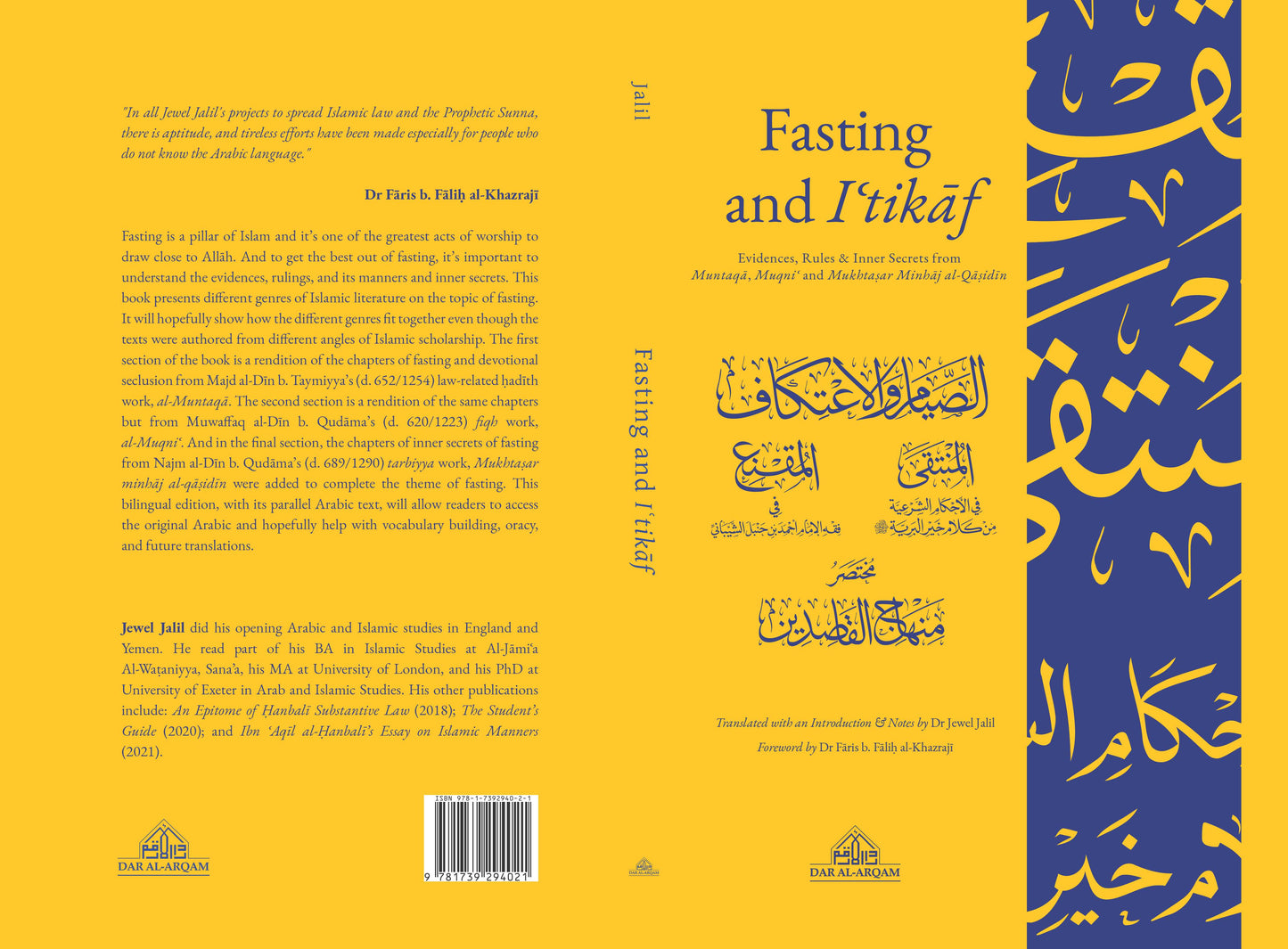 Fasting and I'tikaf