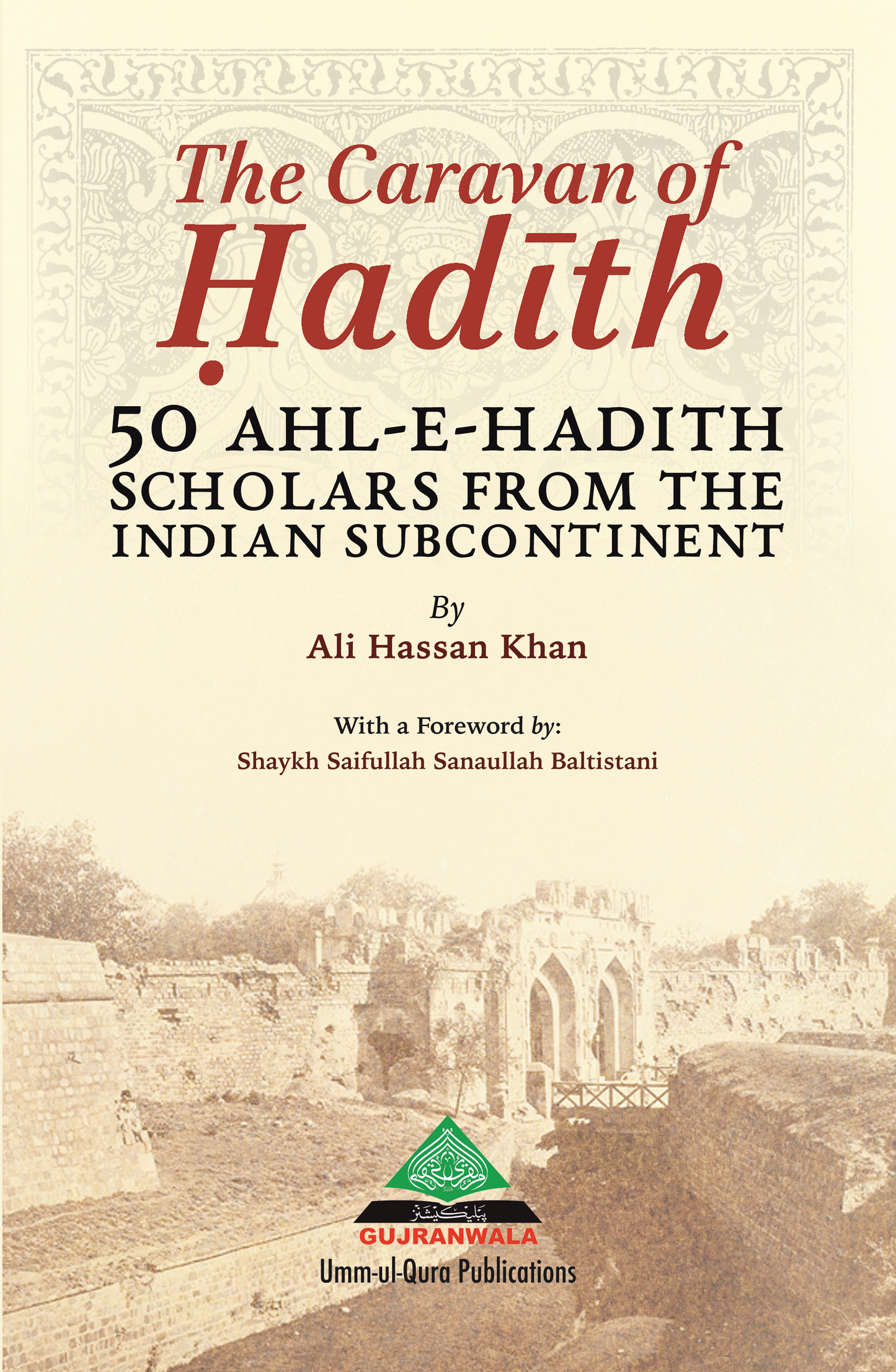 The Caravan of Hadith Scholars