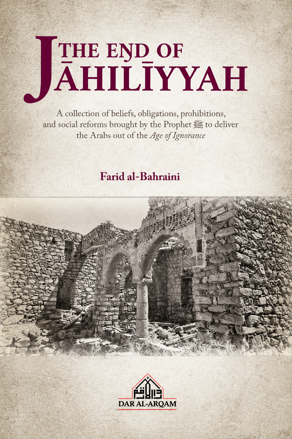 The End of Jahiliyyah
