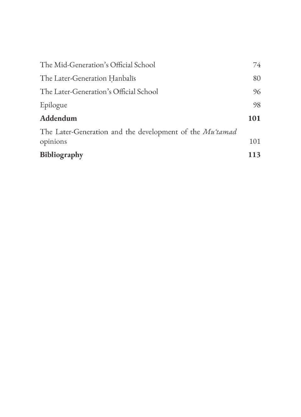 An Overview of Hanbali Terms, Scholars & Works